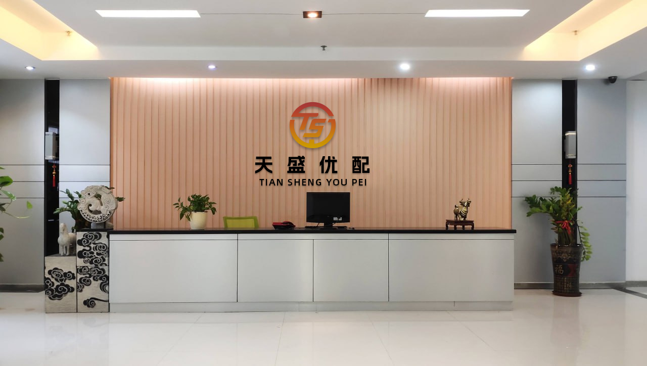策略池 证券板块午后走强 兴业证券涨停